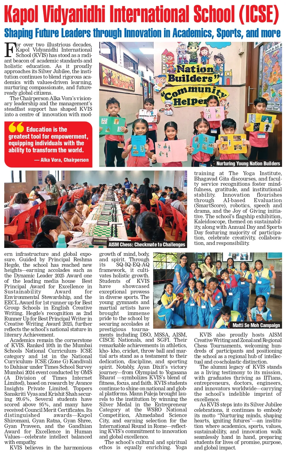 Kapol_Vidyanidhi_International_School