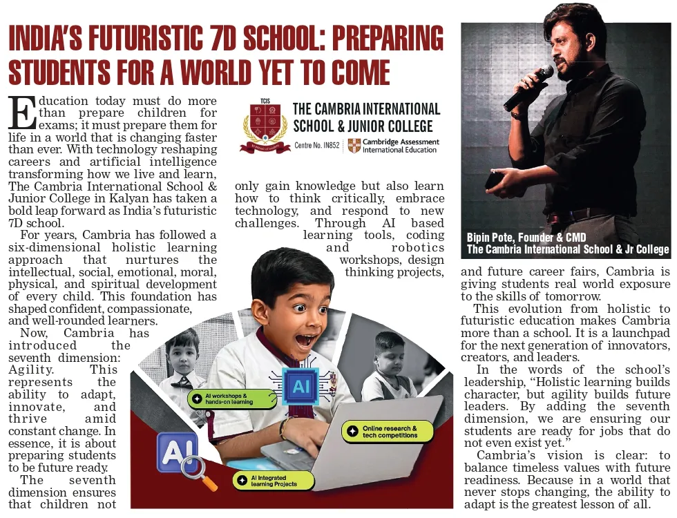 The_Cambria_International_School